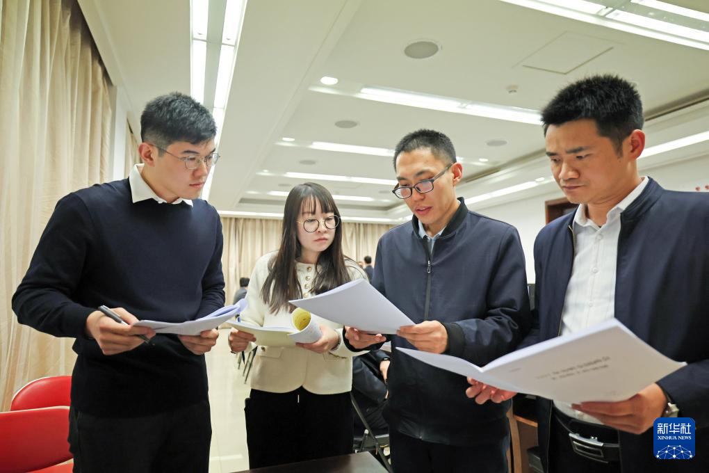 ������ ������ح����������ͬ������ֱͨ������2025������������������������չ