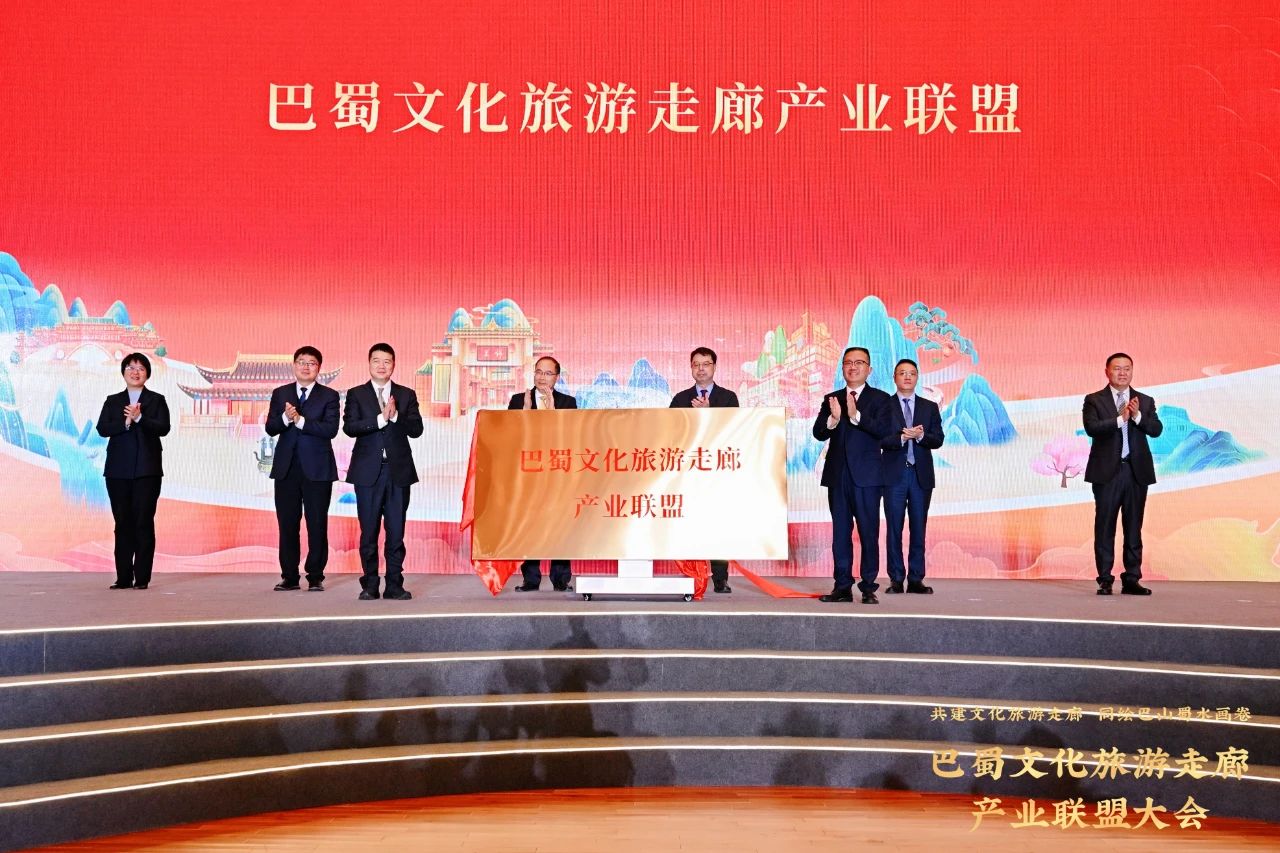 ���ٹ��������Ļ��������ȡ���ʡ�����������Ž��ᳫ��������Ļ��������ȹ�ҵͬ��