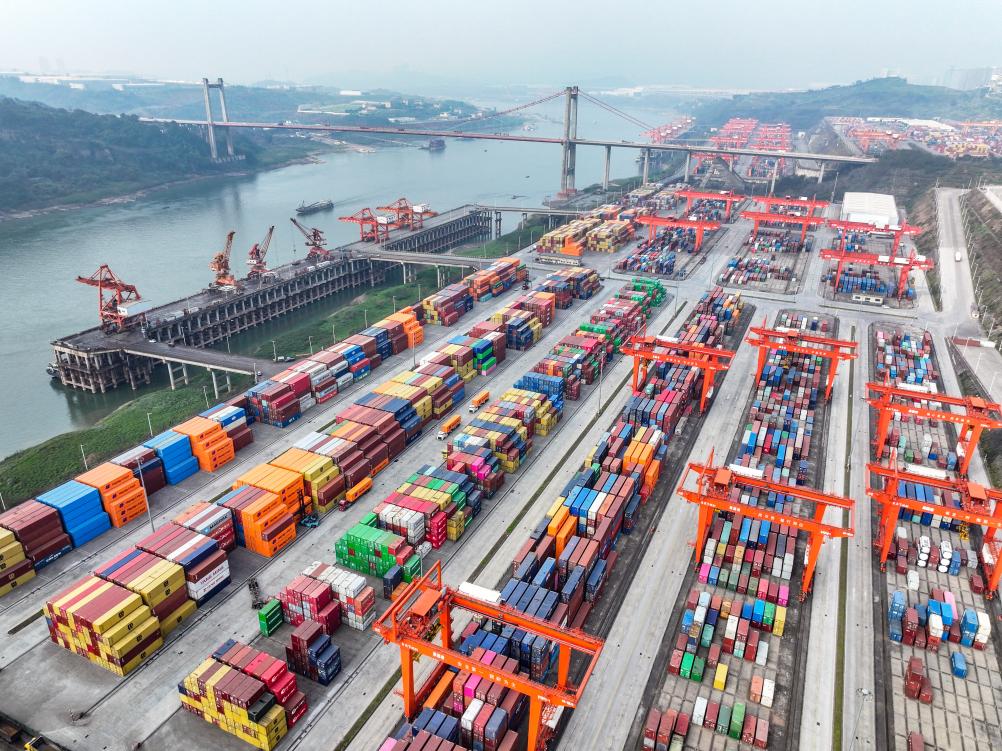 ��æ����(�й���)���޹�˾����