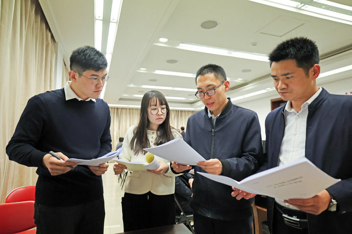 ��æ����(�й���)���޹�˾����